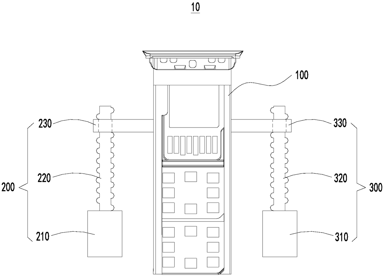 Card holder assembly, electronic device, and card holder assembly control method