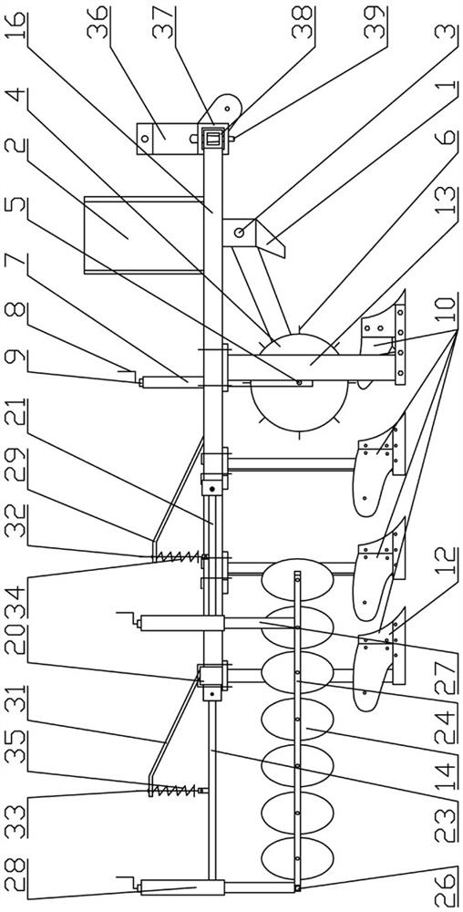 Suspension adjustable furrow-free plough with fertilizer discharging function