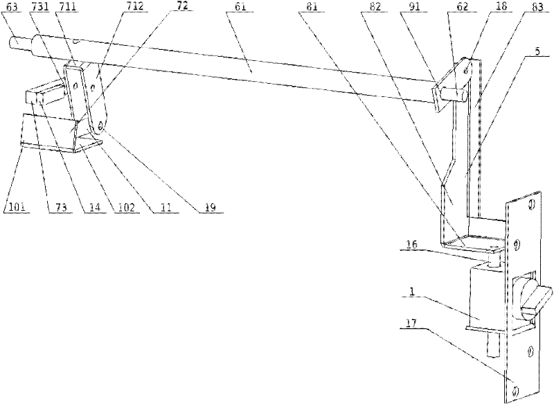 Switch cabinet mechanical interlocking matched set