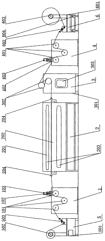 Film drafting device used for manufacturing PTFE sewing thread