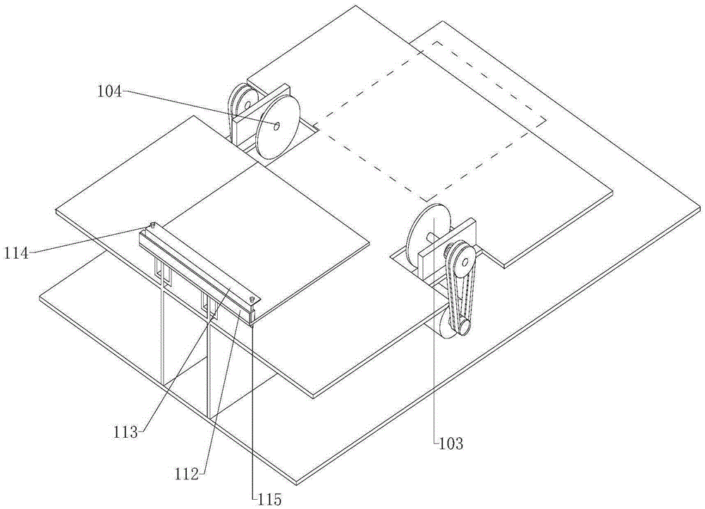 Cutting machine