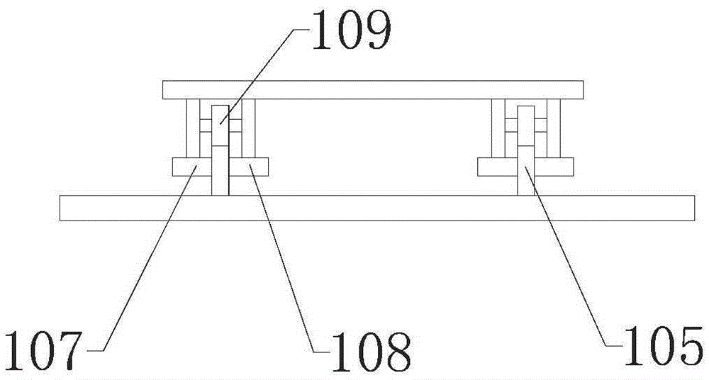 Cutting machine