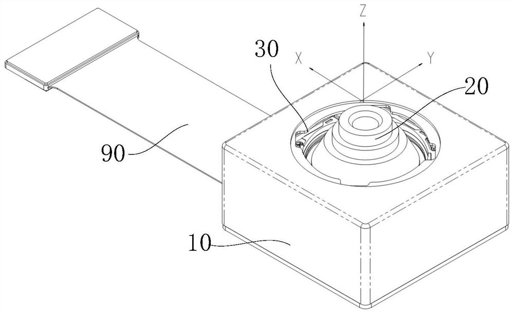 Camera module and electronic equipment