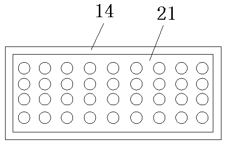 Screening device for noon tea