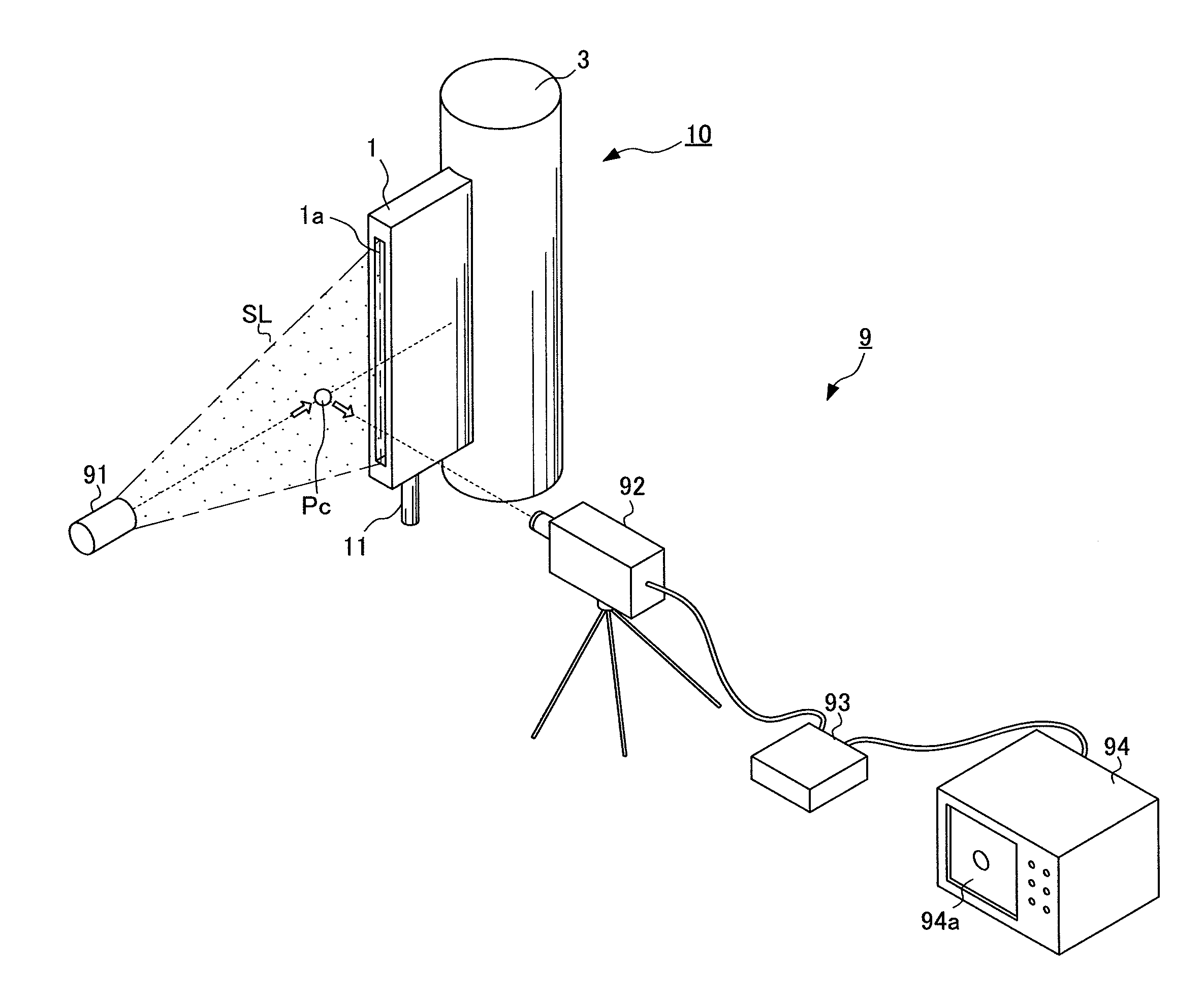 Apparatus for removing reflected light