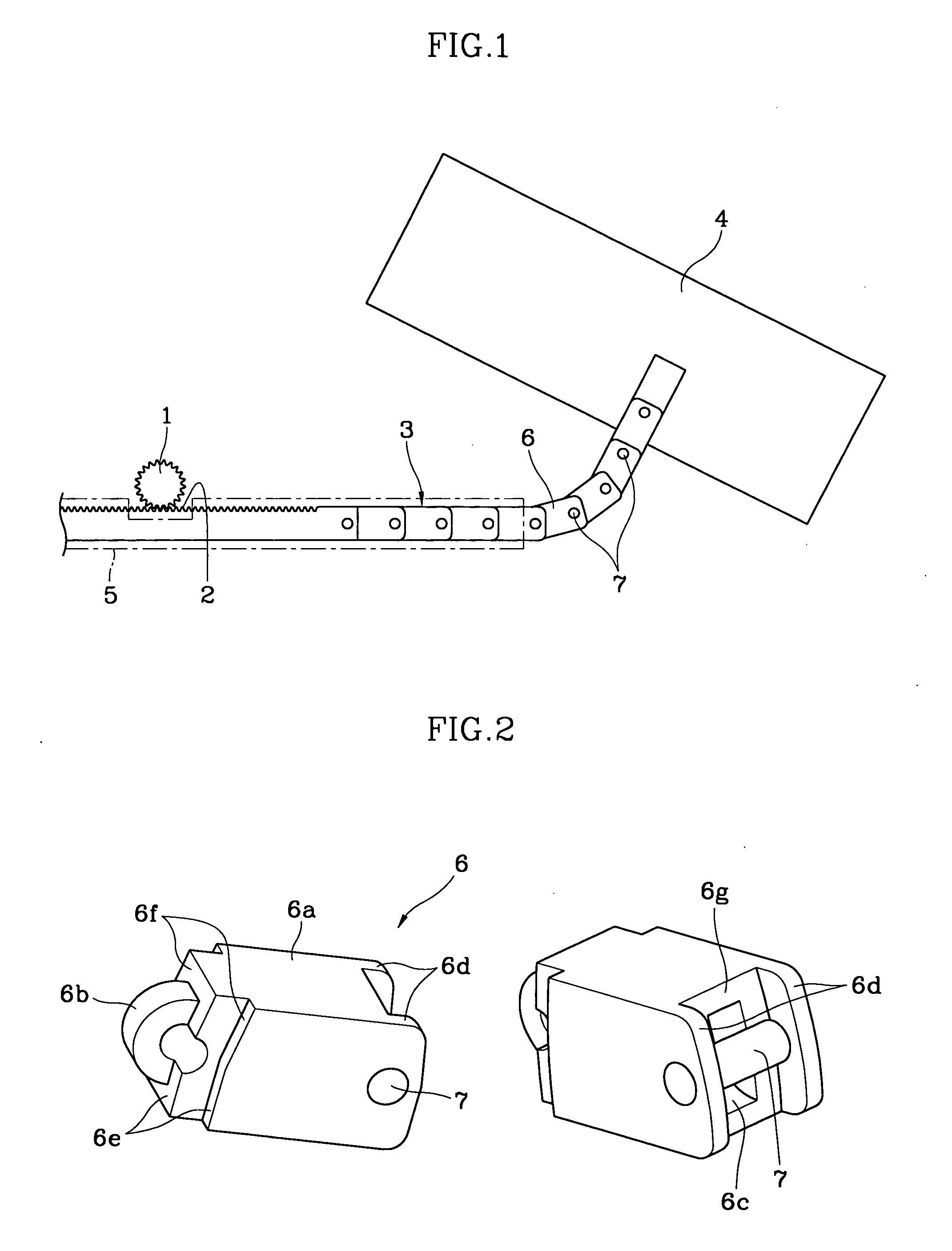 Link structure of power tailgate