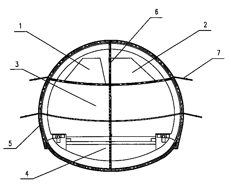 Excavation construction method of ultra-shallow buried uneven weathered stratum of tunnel