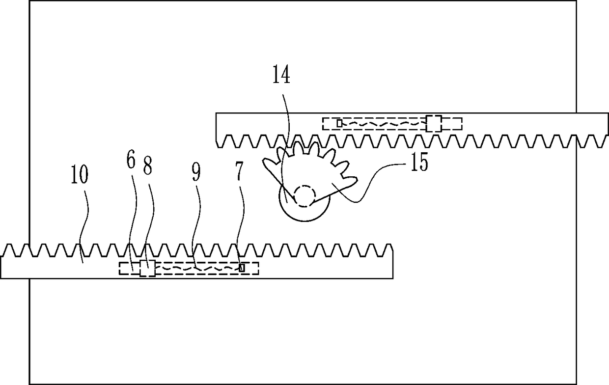 Medical disinfectant spraying equipment