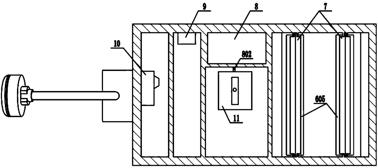 Small air purification device