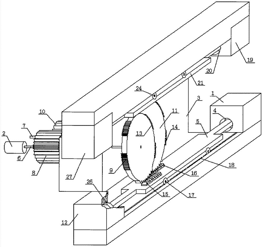 Push rod five-sliding-teeth transmission four-cylinder internal combustion engine