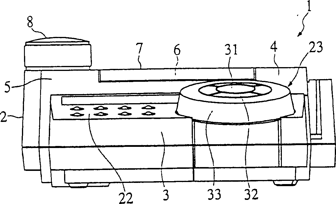 Characters distributing method, image generating method and seal making method and their device