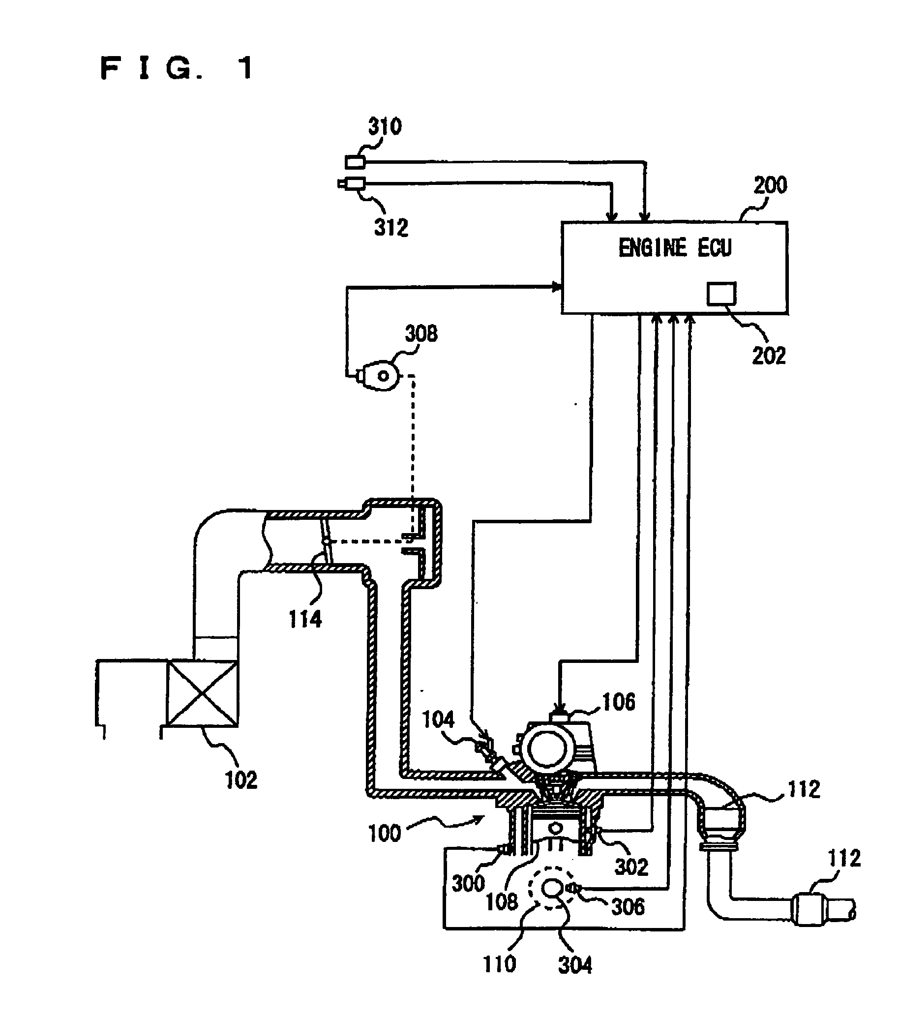 Internal combustion engine knock determination device and ignition control system including the same