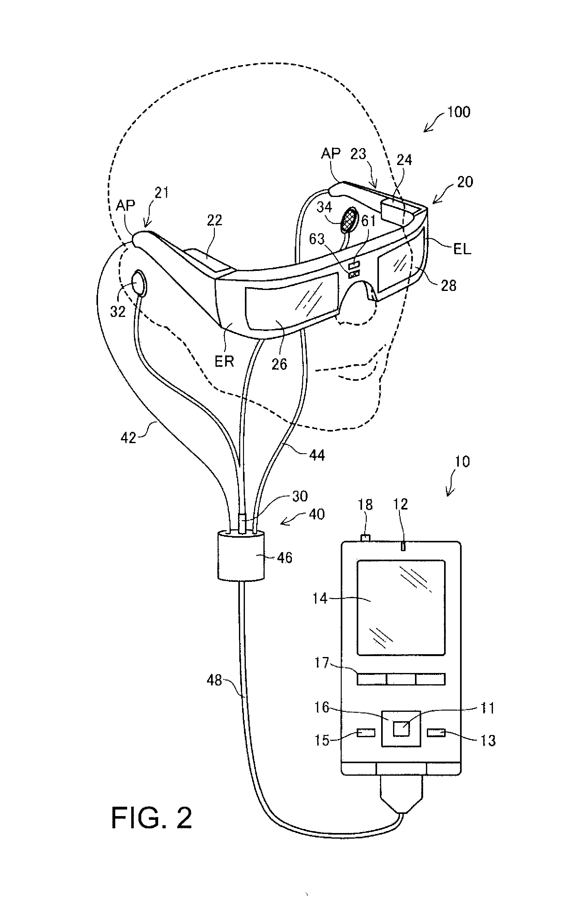 Head mounted display, control method for head mounted display, and image display system