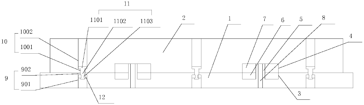 A low-noise alarm disc brake pad