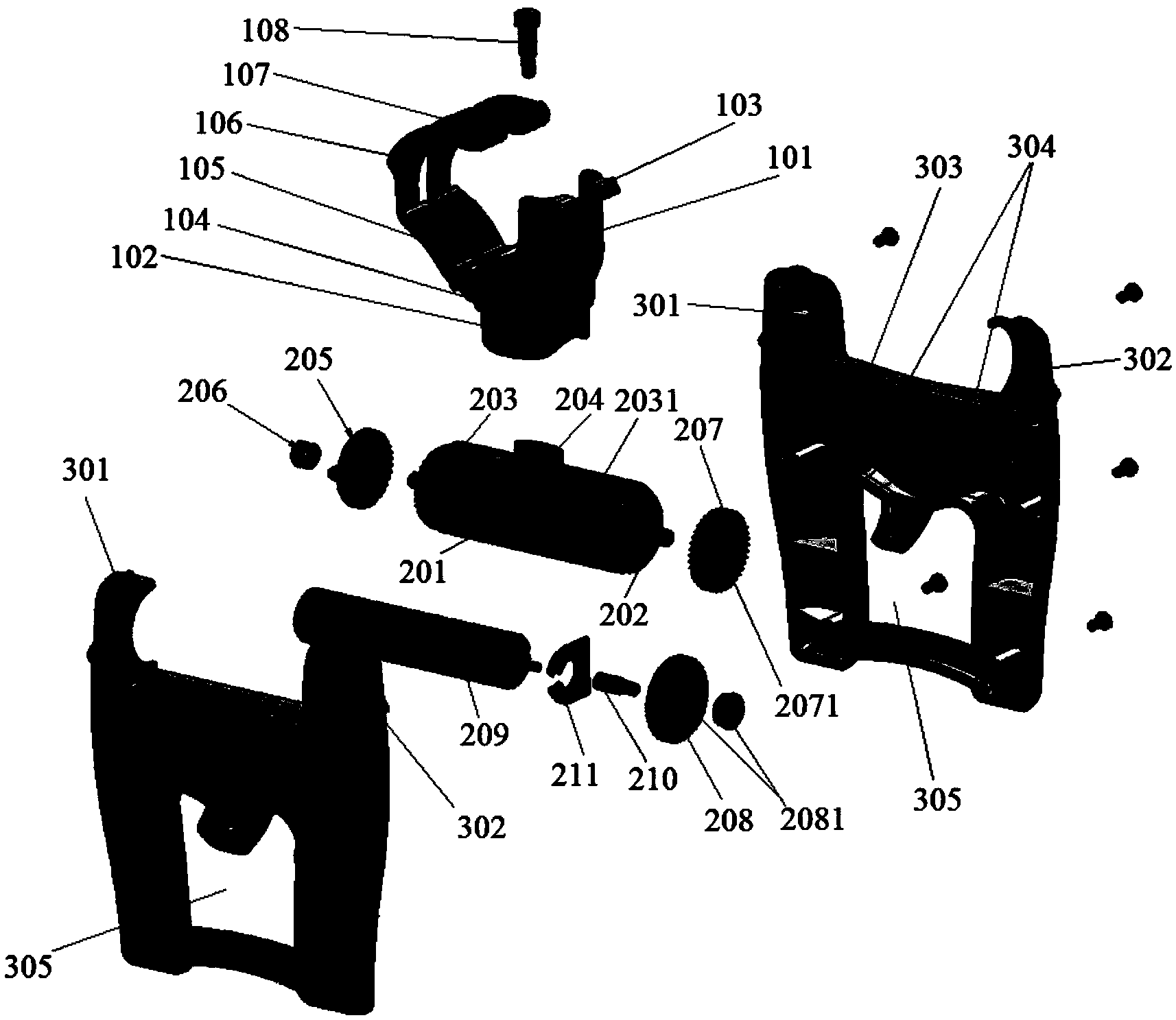 Handheld auxiliary scanning device