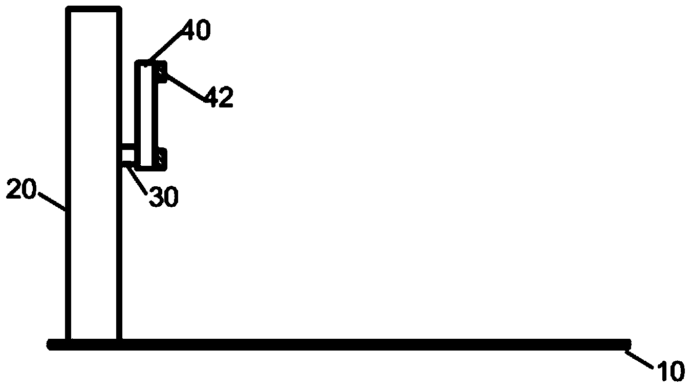 Illumination device, special glasses of illumination device, polarization analyzer of illumination device and illumination system