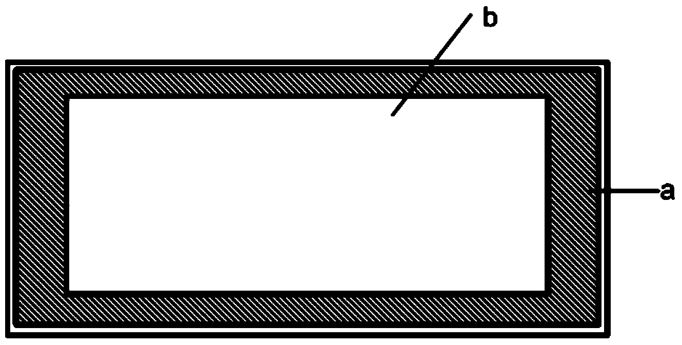 Illumination device, special glasses of illumination device, polarization analyzer of illumination device and illumination system