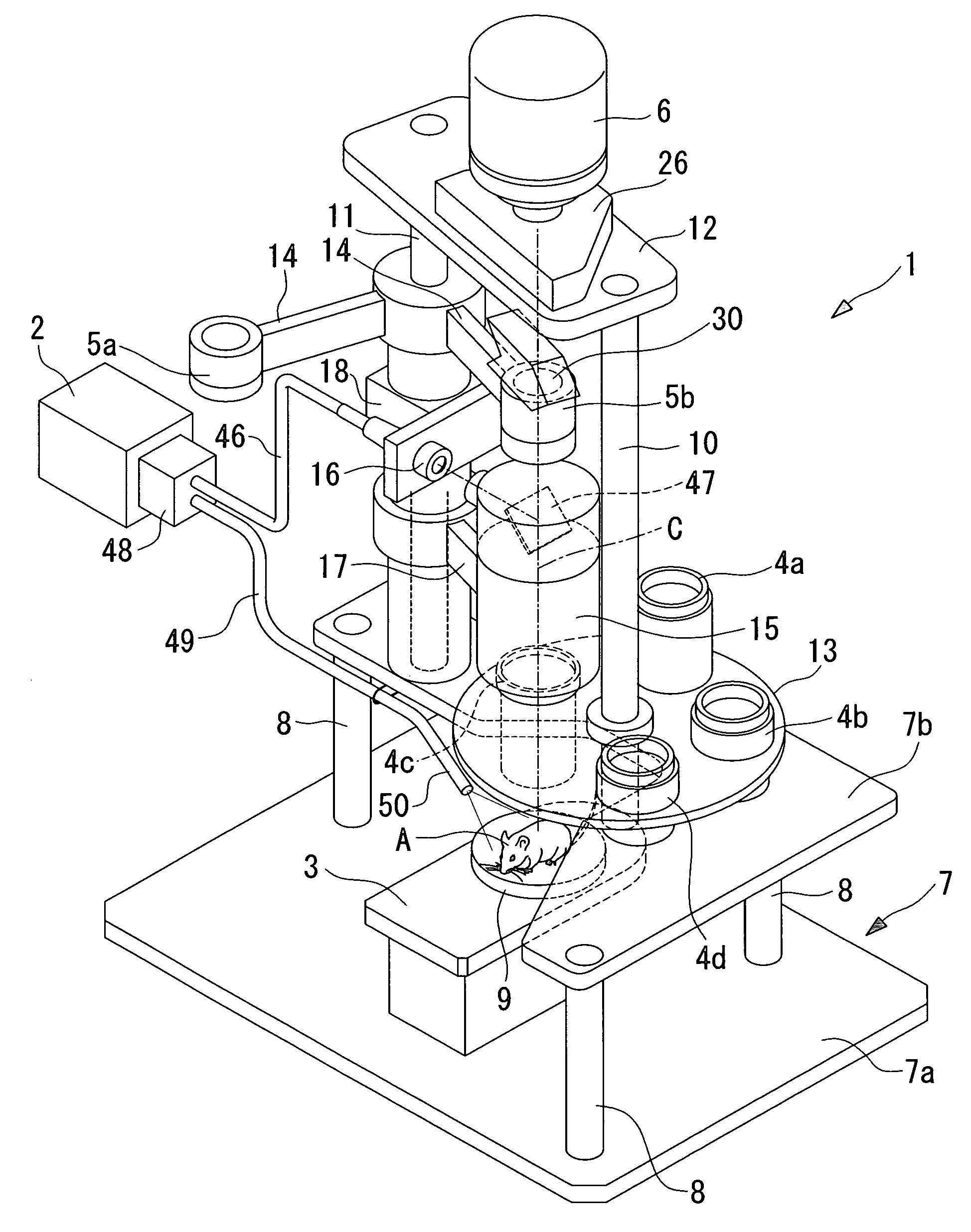 Examination Apparatus, Fluoroscopy Apparatus, Examination Method, And Experimental Method