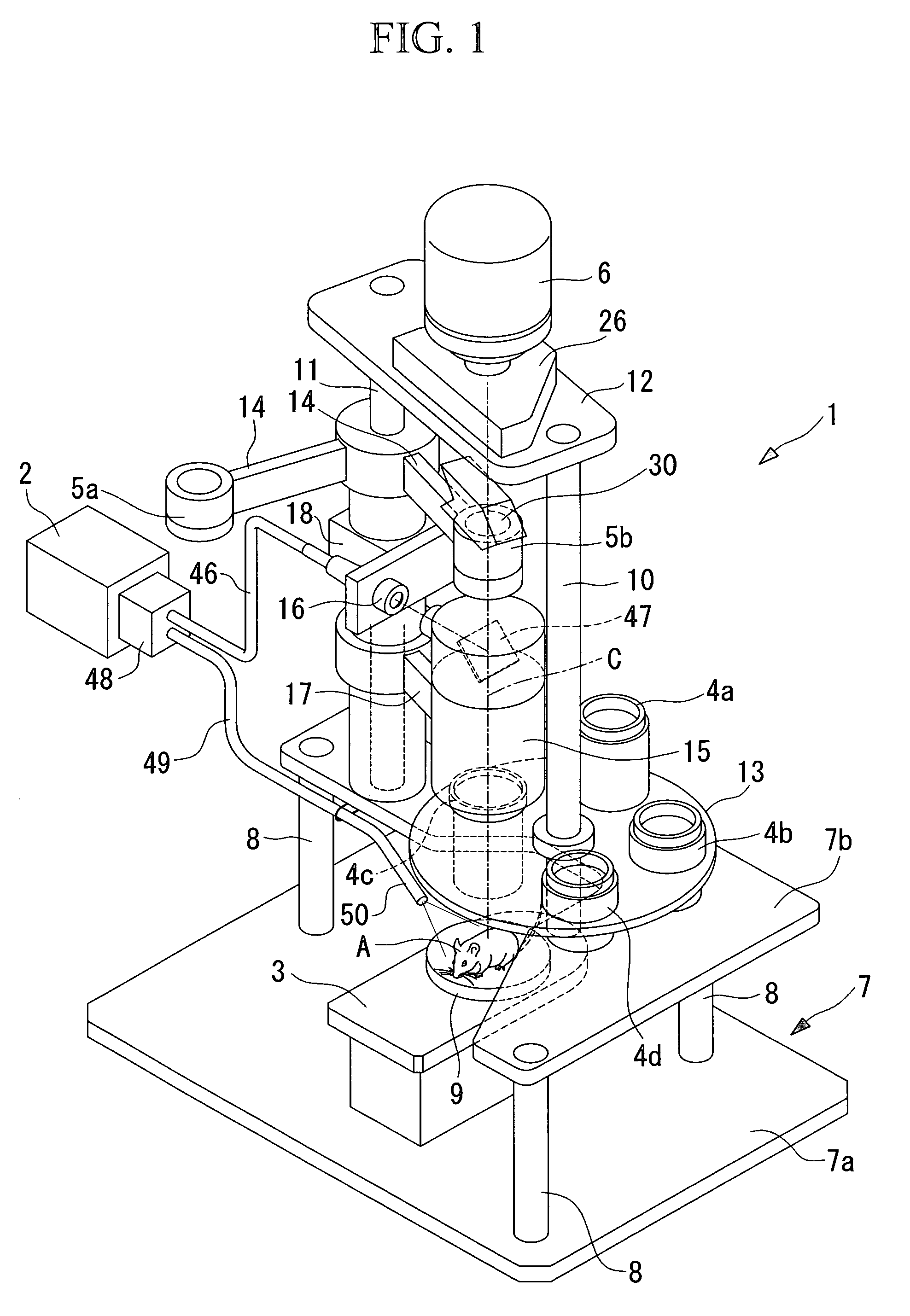 Examination Apparatus, Fluoroscopy Apparatus, Examination Method, And Experimental Method