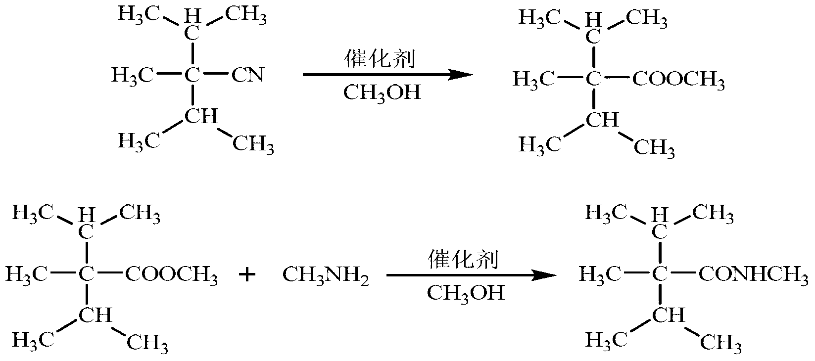 Synthetic method of cooling agent N-, 2, 3-trimethyl-2-isopropyl butyrylamide