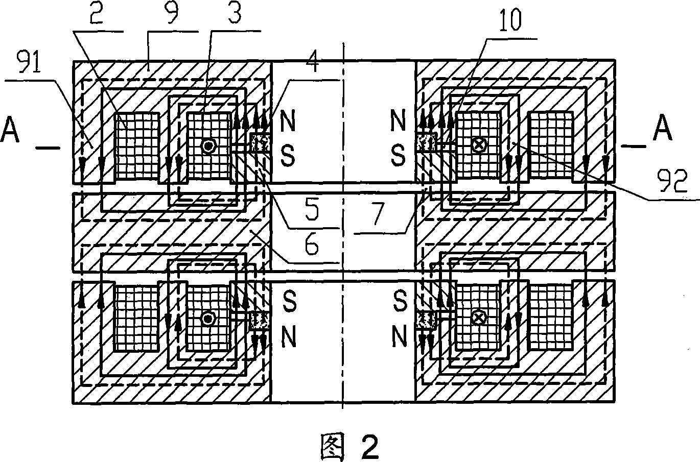 Low power consumption axial magnetic bearing with redundant structure