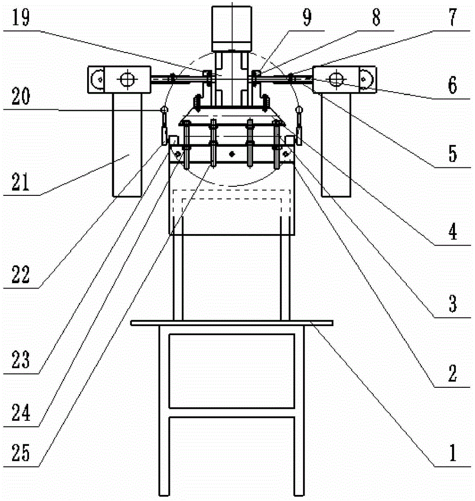 Medical auxiliary apparatus for scapulohumeral periarthritis recovery