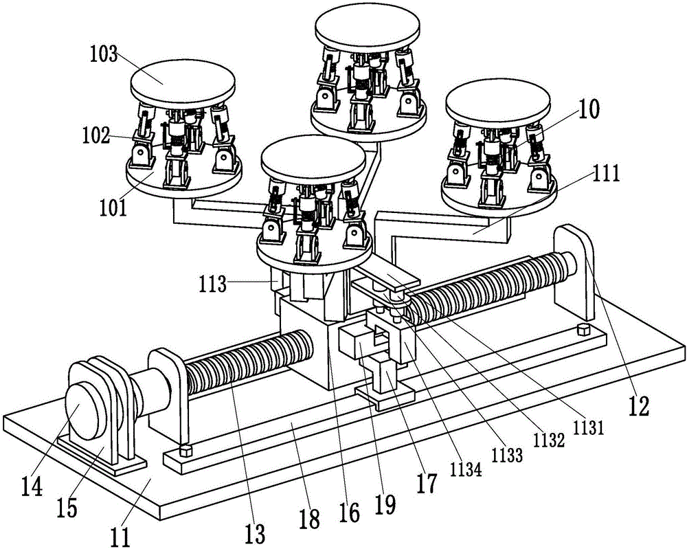 Positioning mobile device used for processing of capsules