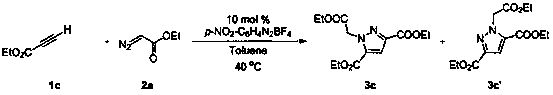 Polysubstituted pyrazole and preparation method thereof