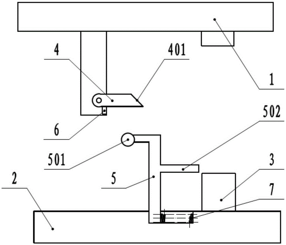 Discharging device