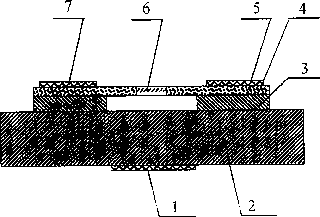 Nano-beam resonator with field effect pipe manufactured using sacrifice layer corrosion technology