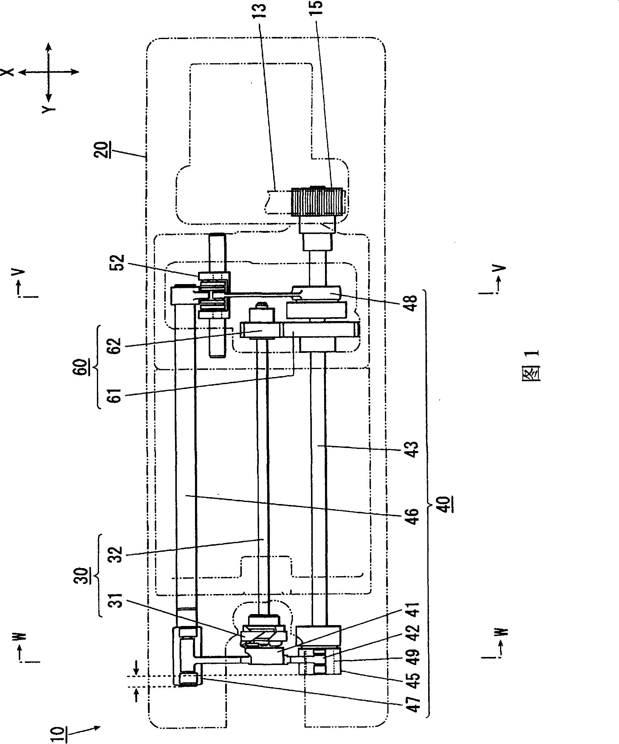 Feeding device of sewing machine