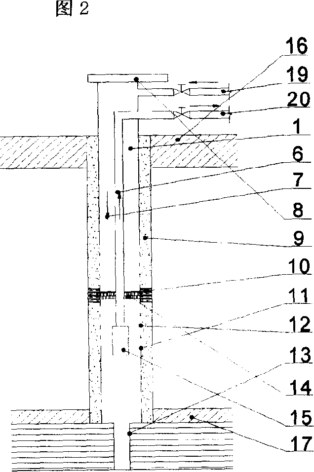 Engineering abandoned water lowering well type water source heat pump pipe well