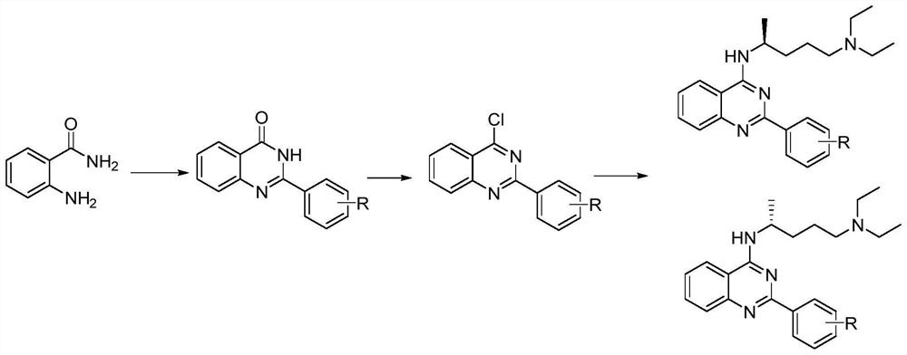 Chiral amino quinazoline compound as well as preparation method and application thereof