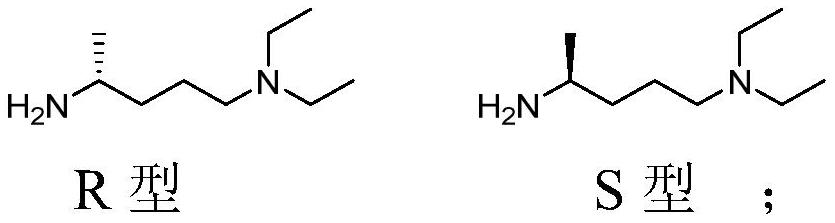 Chiral amino quinazoline compound as well as preparation method and application thereof