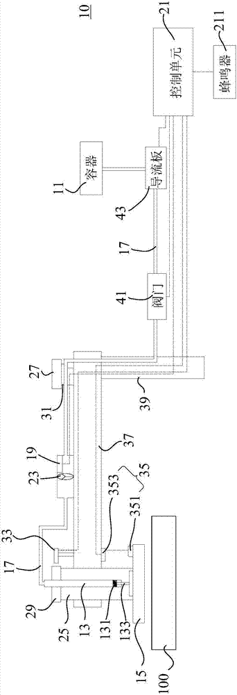 Grinding pad finisher and grinding pad finishing method