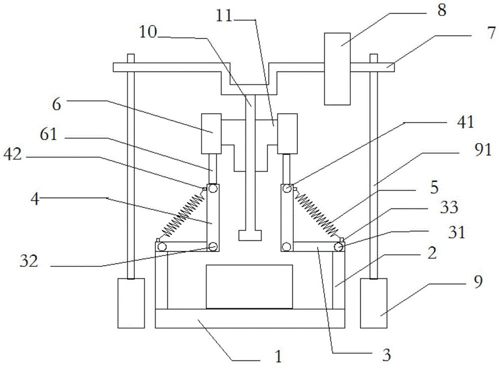 Movable press machine