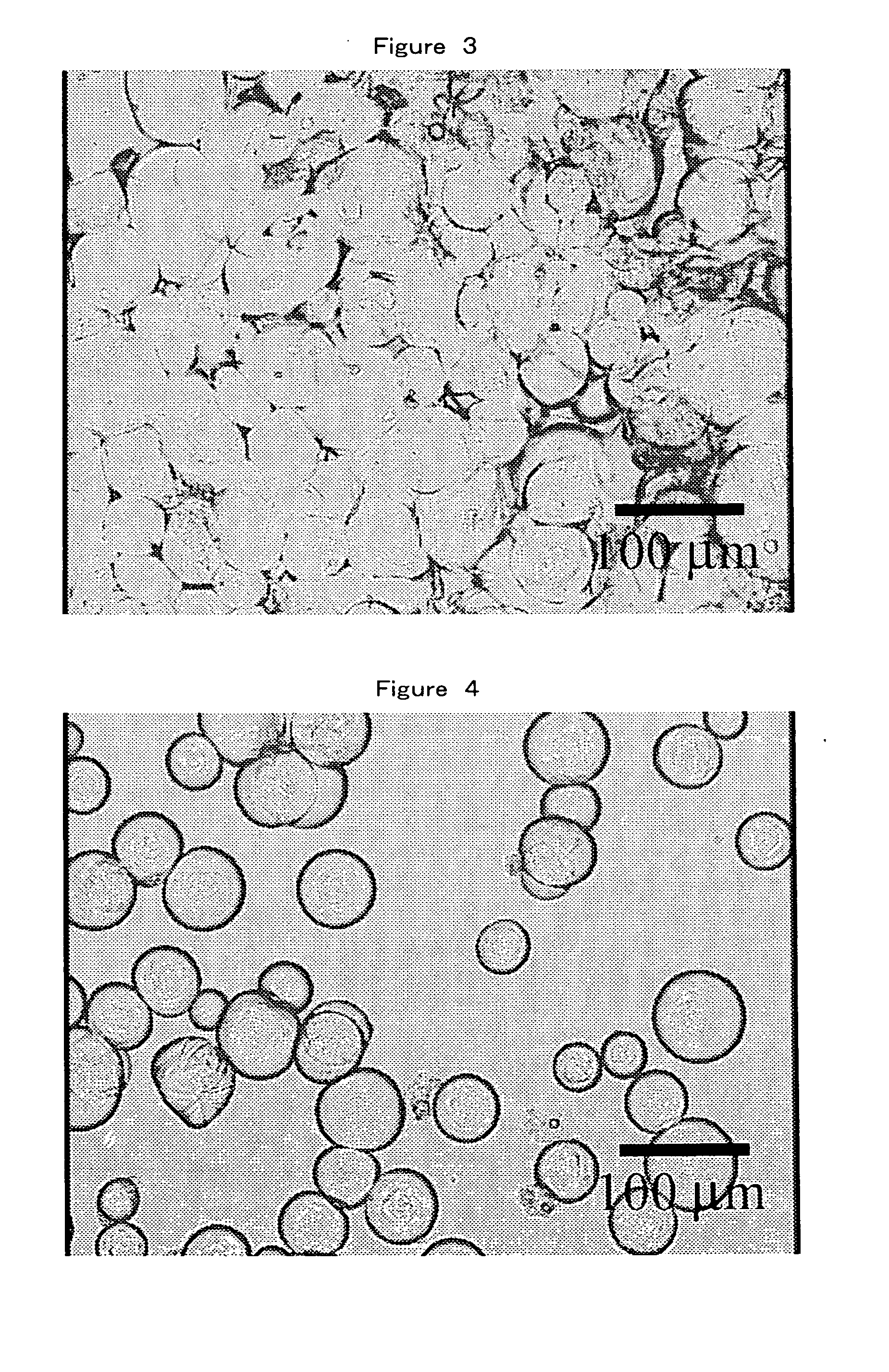 Microcapsules and processes for producing the same