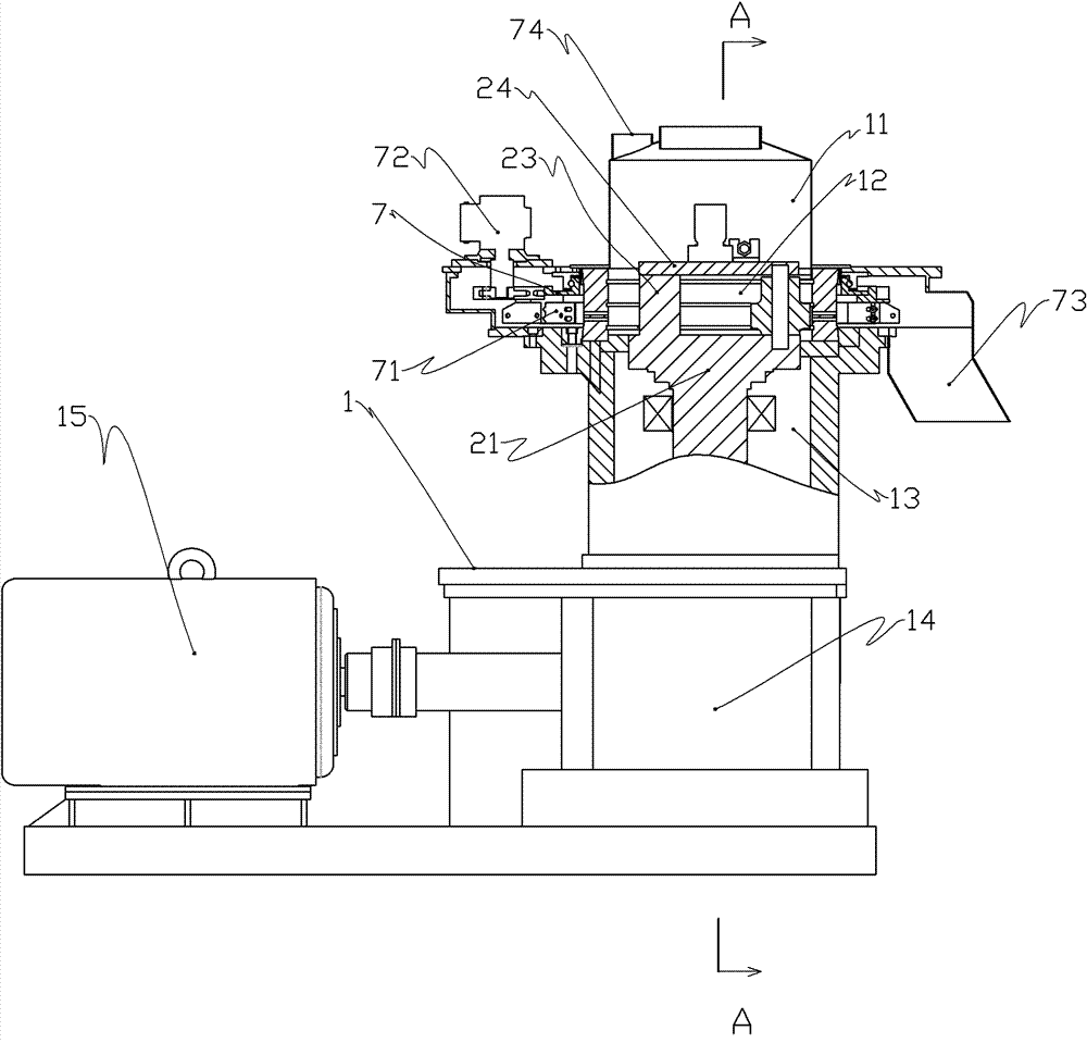 Centrifugal efficient wood chip granulator