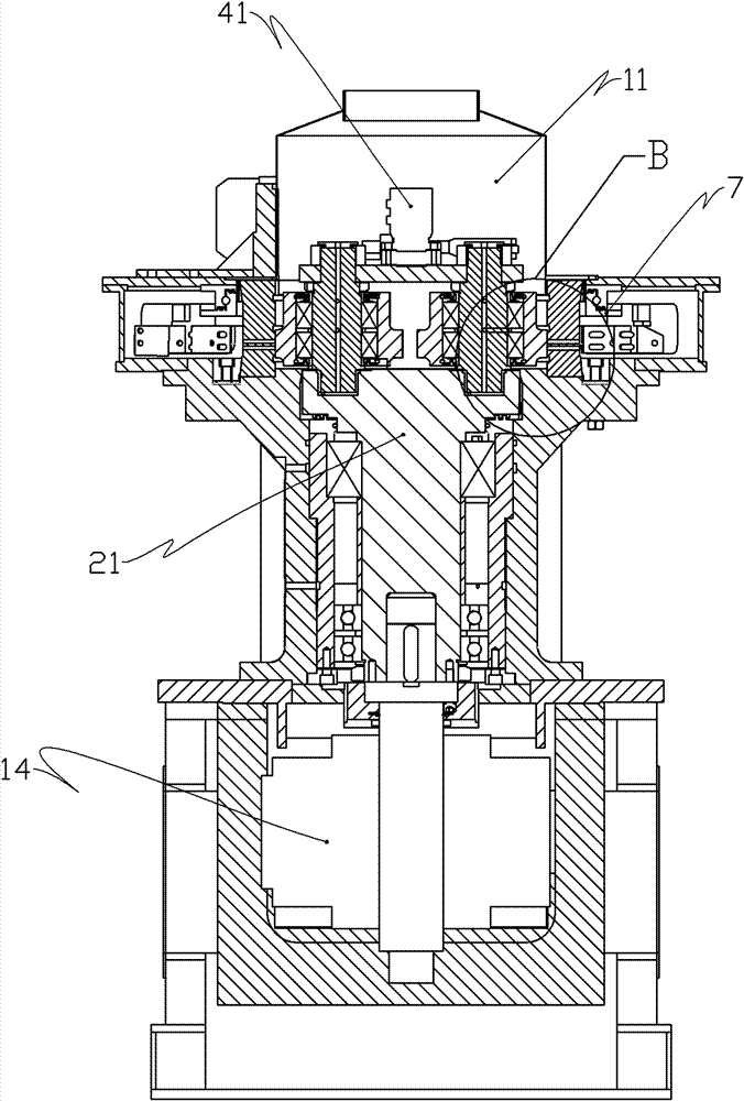 Centrifugal efficient wood chip granulator