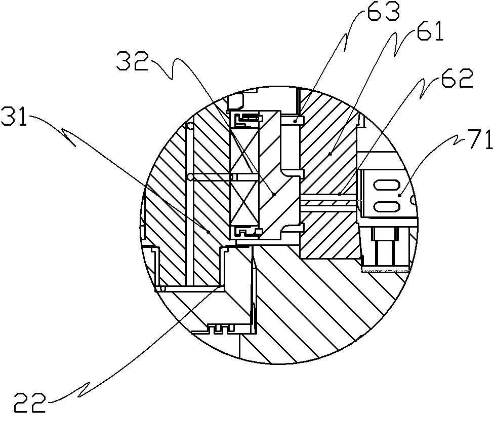 Centrifugal efficient wood chip granulator