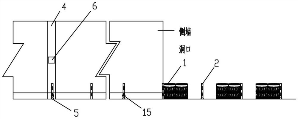 A design method of line-of-sight guidance system at the entrance of low-grade highway tunnel