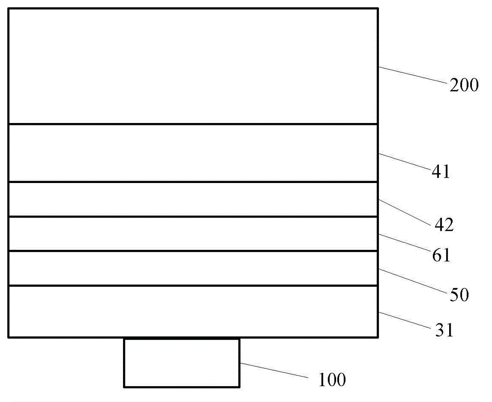 Semiconductor light-emitting device and method of manufacturing the same