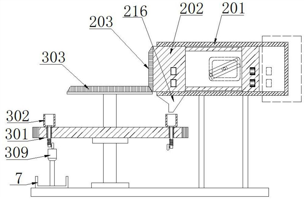 Water body detection sampler