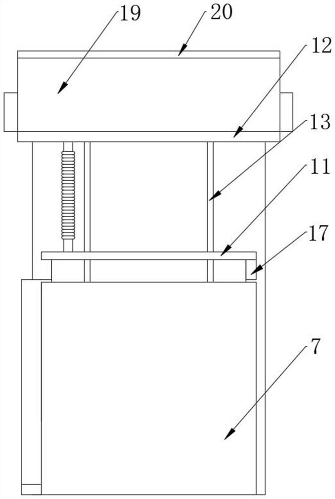 A green building designed roof rainwater collection and recycling structure