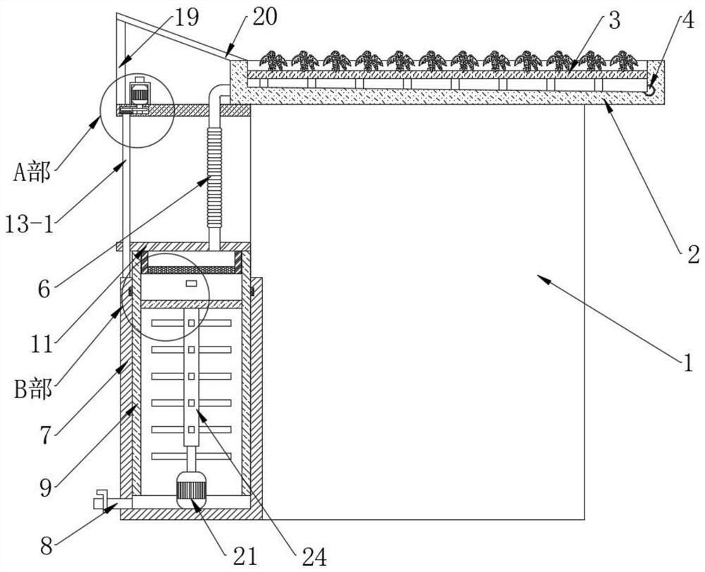 A green building designed roof rainwater collection and recycling structure