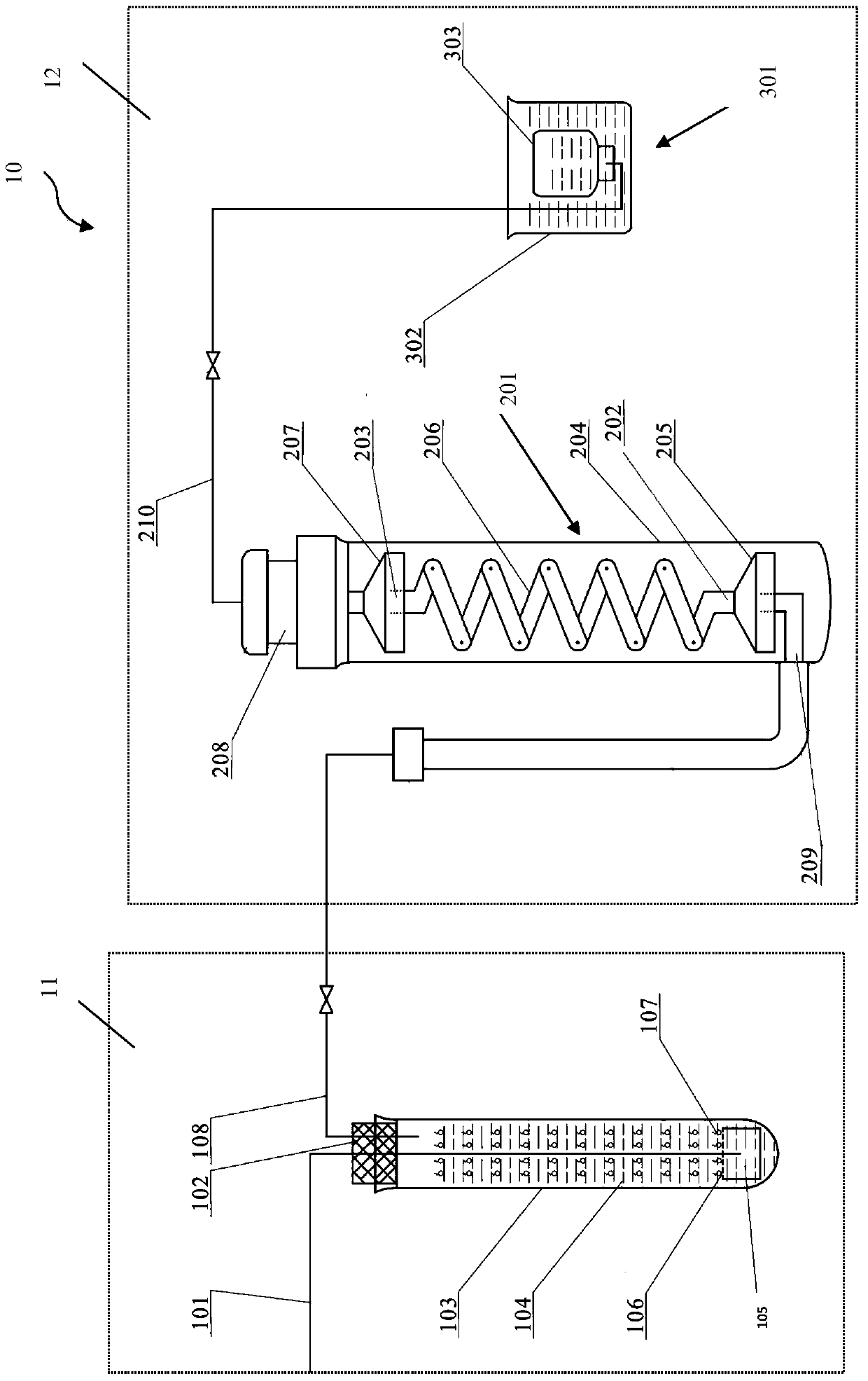 Apparatus and extraction equipment for oil collection from liquid carbon dioxide in which oil is dissolved