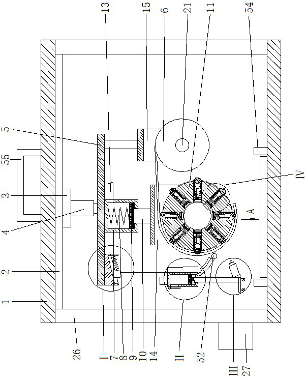 A test paper sealing device that can realize automatic gluing