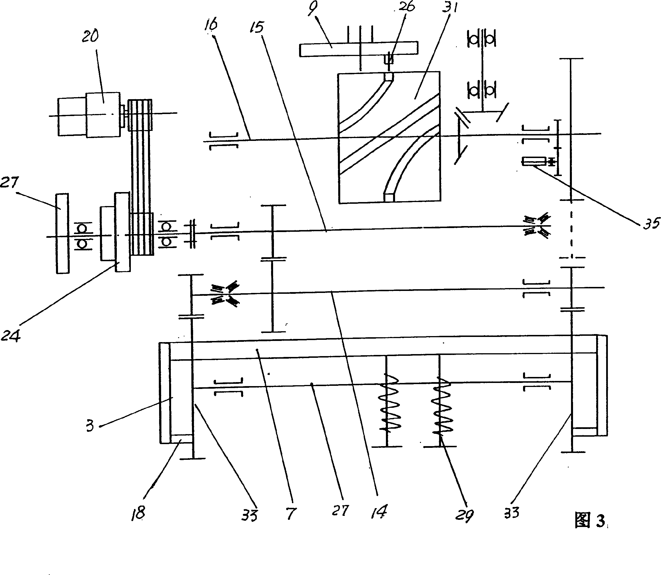 Multistation punch for producing fomed semi-finsished casting coke product