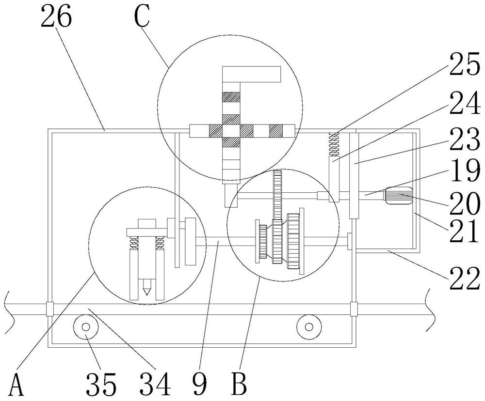 Automatic punching device for engineering paperboard