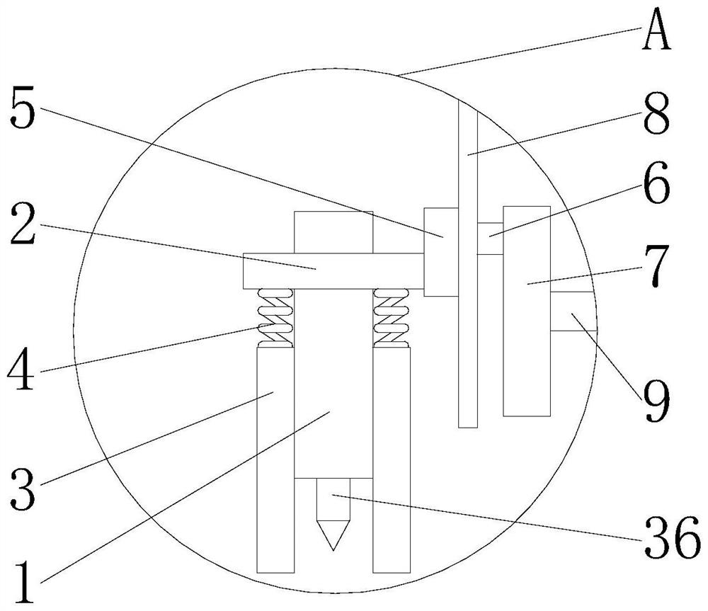 Automatic punching device for engineering paperboard